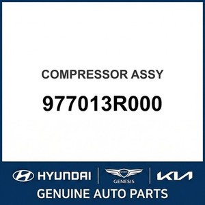 Repuestos y Accesorios para Autos y Camiones Sonata Nuevos 977013R000 - Product Image 1