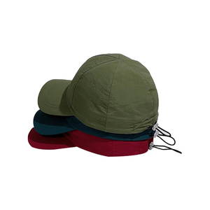 Quick-Dry Adjustable Outdoor Sports Baseball <b>Cap</b> Portable Elastic Drawstring Performance <b>Hat</b> Lightweight Breathable Athletic <b>Hat</b> - Product Image 4