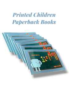 Nouvelle collection de livres reliés tendance imprimés sur papier offset journal - Vente en gros depuis l'Inde - Product Image 6