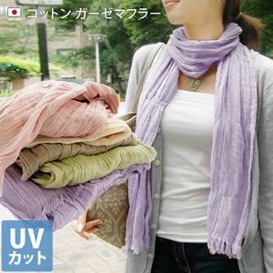 Osaka Japan UV Protective 100% Cotton <b>Scarf</b> Breathable Light Beige Casual Summer 22cm*178cm Low MOQ Wholesale HIORIE - Product Image 3