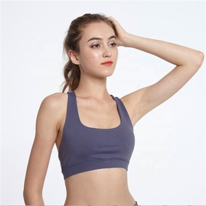 Soutien-gorge de sport dos nageur violet pour femme, maintien moyen, sans coutures, pour yoga et entraînement, col carré, couleur unie, respirant - Product Image 1