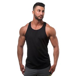 Camisetas sin mangas de gimnasio casuales para hombre de primera calidad, algodón de alta calidad, secado rápido, con botón y bolsillo, para culturismo y fitness - Product Image 1