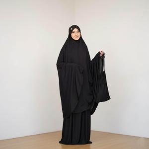 High Quality Muslim Niqab Veil One Layer Meryl Fabric Face Cover Islamic Scarf Turban Hijab With Face Cover - Product Image 1