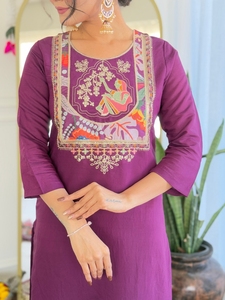 Conjunto de Kurti de Viscosa Chanderi Color Vino para Mujer, con Pantalón de Viscosa Chanderi y Dupatta de Seda Chanderi, Superventas - Product Image 1