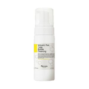 [OEM/ODM] Limpiador Facial en Espuma de 1 Paso con Extracto de Papaya y Ceniza Volcánica Factosquare, 150 ml, con Fragancia, para Todo Tipo de Piel - Product Image 1