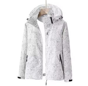 Veste matelassée imperméable à capuche à imprimé floral unisexe, décontractée, avec fermeture éclair sur le devant, col montant, en polyester, pour l'hiver, doublure polaire - Product Image 2