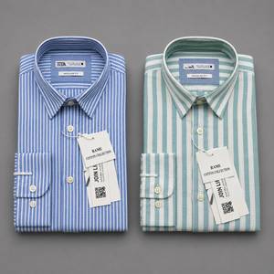 Men's <b>Yarn</b> Dyed Striped Cotton <b>Linen</b> Blend Long Sleeve Button Down Casual Woven Shirt for Wholesale OEM ODM - Product Image 2