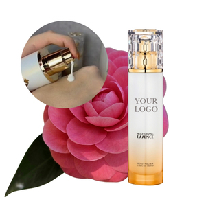 Emulsión de Péptidos de Aceite de Semilla de Camelia Japónica Pro Xylane, Loción Antienvejecimiento Reafirmante y Suavizante de Arrugas, Etiqueta Privada OEM para el Cuidado de la Piel - Product Image 1