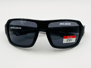 3780-brillant 2025 nouveau Style haute visibilité Sport de plein air lunettes de soleil verres polarisés anti-rayures pleine jante PC unisexe - Product Image 5