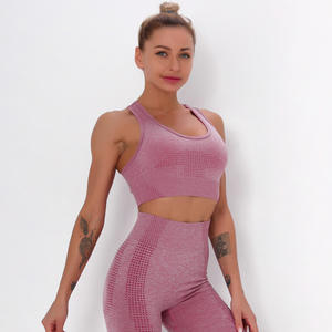 Sujetador Deportivo Ajustable Sin Costuras para Mujer, con Compresión Elástica Suave y Estampado, para Adultas Activas - Product Image 2