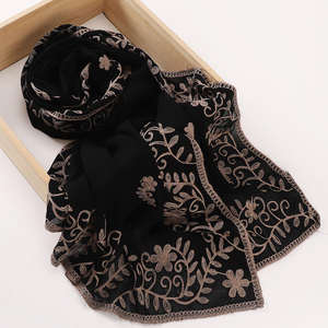 Hiyab Musulmán Cuadrado de Seda Suave de Alta Calidad para Verano, con Logotipo Personalizado, Ecológico, Transpirable, Antibacterial y de Secado Rápido - Product Image 6