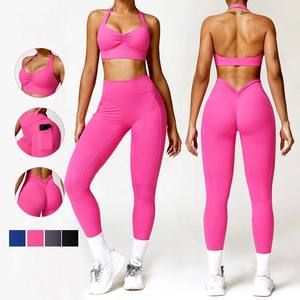 Conjunto de Yoga de 2 Piezas para Mujer, Color Sólido, Cintura Media, Leggings Sin Costuras, Top con Cuello Redondo y Detalle Torcido, Ropa Deportiva de Spandex y Poliéster - Product Image 2