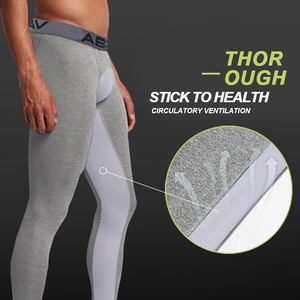 HISHY APPAREL Leggings de Compresión Negros para Hombre, Cintura Elástica, Secado Rápido, Ajuste Deportivo, Ligeros, Spandex, Poliéster, para Entrenamiento - Product Image 4