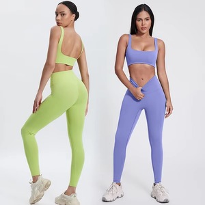 Ropa Deportiva de Alta Calidad para Gimnasio, Conjunto de Yoga de Dos Piezas de Secado Rápido para Mujer, Venta al Por Mayor - Product Image 2