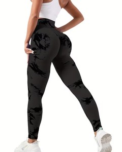 High-Rise Shattered Texture Yoga Pants for Women | Lightweight Seamless Style Gym <b>Tights</b> | Trendy Squat-Proof Gear - Product Image 1