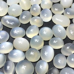 Polished <b>Rainbow</b> Moonstone Loose Gemstone Natural Round Brilliant Cut for Jewelry Making Plain Round Brilliant Cut Cabochon - Product Image 1