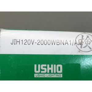 หลอดไฟ USHIO Lighting JIH120V-2000WB/AM, ฮาโลเจน - อุปกรณ์และอะไหล่เซมิคอนดักเตอร์ระดับโลกที่เชื่อถือได้ - Product Image 5