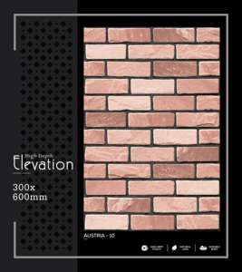 Azulejo de Porcelana de Alta Gama para Pared, 300x600mm 30x60cm 12x24, Acabado Mate, Superficie Texturizada, Panel Decorativo de Cerámica para Pared Interior - Product Image 5