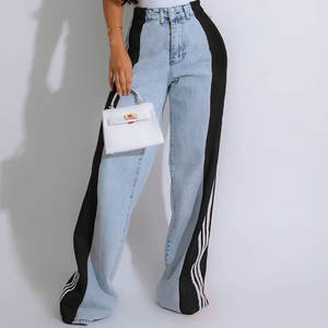 Jeans de Mujer de Cintura Alta Elásticos, Rotos y Desgastados, Tallas Grandes, Color Sólido, Venta al por Mayor 2026 de Alta Calidad - Product Image 4