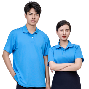 เสื้อเชิ้ตแขนสั้นลำลองผู้ชาย FMF รุ่น Regular เนื้อผ้านุ่ม 60% ผ้าฝ้าย 40% โพลีเอสเตอร์ ผ้าถักที่ทนทาน - Product Image 1