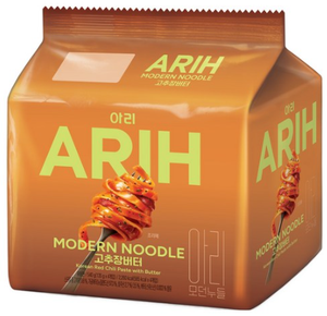 BTS Paldo Arih : Choisissez 1 parmi 6 types de nouilles modernes en sachet, CD de musique K-Pop, papier plastique, en coréen, pour tous les âges, KR - Product Image 3