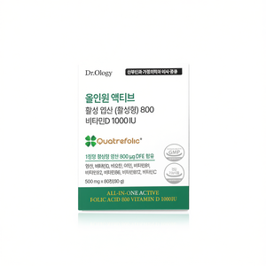 Suplemento de Glucosamina, Vitamina D3, Calcio de Algas Marinas y Vitamina C de Marca Privada OEM/ODM para el Complejo Articular y Óseo, Vitaminas y Minerales - Product Image 2