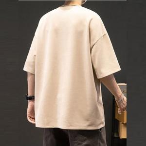 Camiseta de Hombre Personalizada con Logotipo, Hombros Caídos, Corte Holgado, 100% Algodón, Ecológica, de Secado Rápido, 350 Gsm, Estampada - Product Image 2