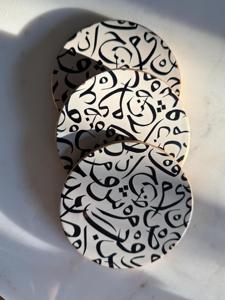 Handcrafted White <b>Ceramic</b> <b>Coasters</b> Set With Arabic Calligraphy Drink Mats For Home Kitchen Table Protection And Special Events - Product Image 3