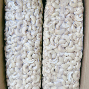 Precio Negociable, Nueces de Anacardo SANTIGO, Núcleos de Nuez de Anacardo, Kaju a Granel, OEM, ODM, Respuesta Rápida - Product Image 1