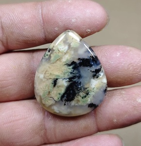Cabujón de Ágata Dendrítica Natural, Corte Ovalado, Color Mixto, para Joyería - Product Image 3
