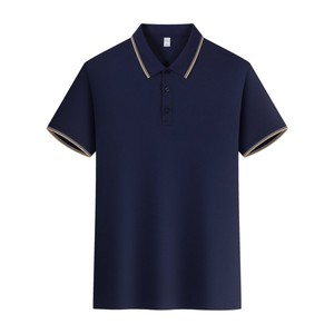 Polo ajusté athlétique pour homme, coupe musclée, avec logo personnalisé, tissu polyester élasthanne extensible dans les 4 sens, anti-transpiration et anti-boulochage - Product Image 3