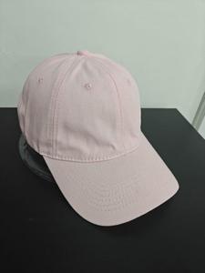 Custom Five Panel Trucker <b>Hats</b> Manufacturer Structured Mesh <b>Cap</b> Private Label OEM Wholesale Supplier - Product Image 5