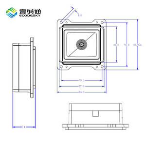 EMT6652SRF 1D 2D NFC-считыватель, встроенный сканер QR-кодов, модуль считывания <span class=keywords><strong>RFID</strong></span>-карт для умных шкафчиков, модуль считывания штрих-кодов - Product Image 5
