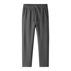 Pantalon de jogging pour homme, impression numérique, 100 % coton, tissu uni teint, matière French Terry, pantalon de jogging pour homme. - Product Image 3