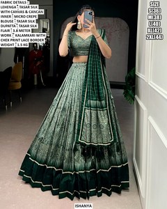 Dupatta Pastel Pearl Bhandhani, Lehenga Choli Bordado Fandi, Secado Rápido, Protección Solar, Corte Regular, para Mujer, Boda, Diwali - Product Image 6