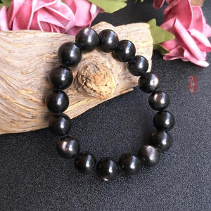 Aamna Gems Natural Hypersthene Stone Beads Tumbled Chips <b>Black</b> <b>Polished</b> Oval Cut Loose Beads for Jewelry Making DIY - Product Image 2