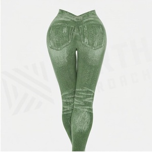 Pantalon de yoga vert taille haute avec poches, longueur mollet, en coton et élasthanne, extensible dans les quatre sens, couleur unie, taille élastique - Product Image 2