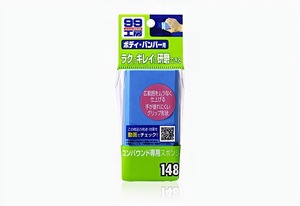Éponge de ponçage SOFT99 99 pour atelier - Product Image 1