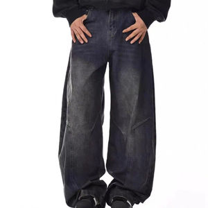 Jeans Holgados de Algodón y Elastano de Alta Calidad para Hombre, 14 oz, Azul Oscuro, Denim Recto, Lavado a la Piedra, Estilo Vintage, Streetwear, Hip Hop - Product Image 3