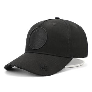 OEM <b>Plain</b> Baseball Cap Manufacturer Cotton Baseball Cap with Curved Peak Breathable Cotton Baseball Cap - Product Image 1