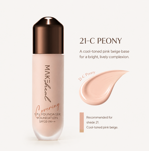 MAKEHEAL One PL Fond de Teint Liquide 28g Pinceau Artistique Coréen SPF20 PA++ 4 Teintes Spatule Stick Éclaircissant Maquillage K-Beauty - Product Image 2