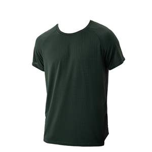 Camiseta de Hombre al por Mayor con Dobladillo Curvo, Cuello Redondo, Lisa, Informal, Transpirable, Mezcla de Algodón, Estilo Urbano de Verano, Logotipo Personalizado - Product Image 1