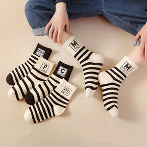 5 Pack Kids Cotton Crew <b>Socks</b> Breathable Striped Knit Casual School <b>Socks</b> for Boys Girls Autumn <b>Winter</b> - Product Image 4