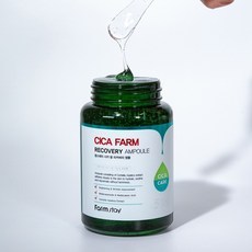 Farmstay Cica Ampoule Grande Formato 250ml 2pz 250g Scontato Lenitivo Elasticizzante per il Viso Ingrediente Principale Centella - Product Image 1