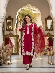 Ensemble Salwar Kameez Traditionnel pour Femme, Motif Floral Perlé, en Soie Tissée, avec Dupatta en Dentelle, Haut Long et Bas, Tenue de Soirée - Product Image 3