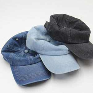 Casquette de baseball décontractée unie pour femme, édition légère d'été, style coréen sportif, avec visière incurvée polyvalente, pour homme - Product Image 2
