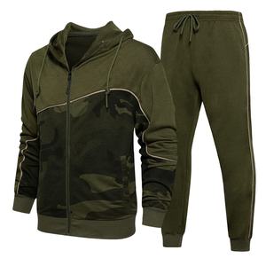 Chándal Fitness con cremallera personalizado para hombre, ropa de entrenamiento, color sólido, cómodo y relajado, chándal con cremallera completa para hombre - Product Image 1
