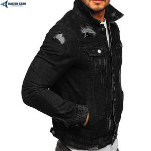 Chaqueta de Mezclilla Ligera Vintage para Hombre, Estilo Casual y Formal, Transpirable y Resistente al Viento - Product Image 5