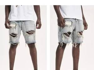 DISCOVER-IMPEX 2026 Short en jean délavé pour homme, déchiré, à ourlet effiloché, décontracté, pour l'été - Product Image 5