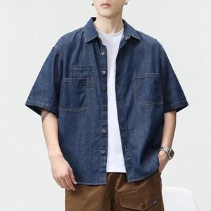 Trendy Men's Short Sleeve Denim Shirt Loose Fit Solid Color Turn-<b>down</b> Collar Breathable Casual Summer Top With Pockets - Product Image 3
